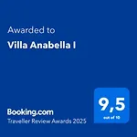 Anabella I Задар